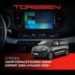 Штатна магнітола Torssen Citroen Jumpy/SpaceTourer 16+/Peugeot Expert 16+/Opel Vivaro 19+ F9116