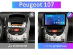 Штатна магнітола FORS.auto FS 2 ULTRA для Peugeot 107 (2+32Gb, 10") 2005-2014 - Зображення 2