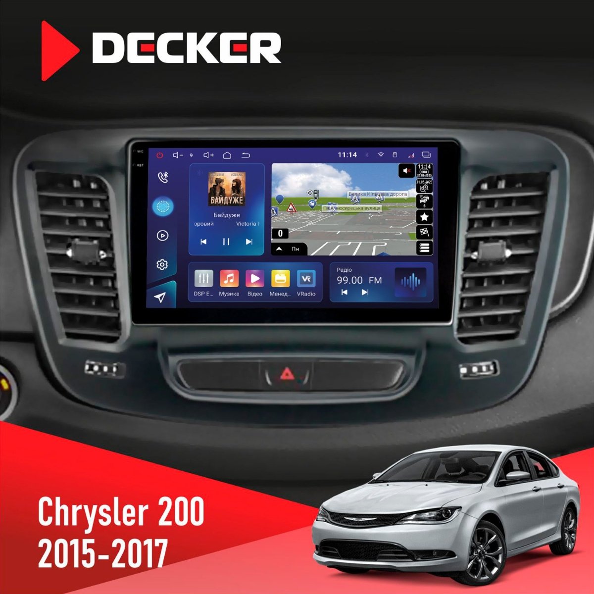 Штатна магнітола Chrysler 200 2015-2017 Decker D9-005 4x64, DSP, 360, 4G, 2k Штатна магнітола Chrysler 200 2015-2017 Decker D9-005 4x64, DSP, 360, 4G, 2k - Зображення 1