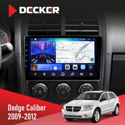 Штатна магнітола Dodge Caliber 2009-2012 Decker D9-006 4x64, 4G