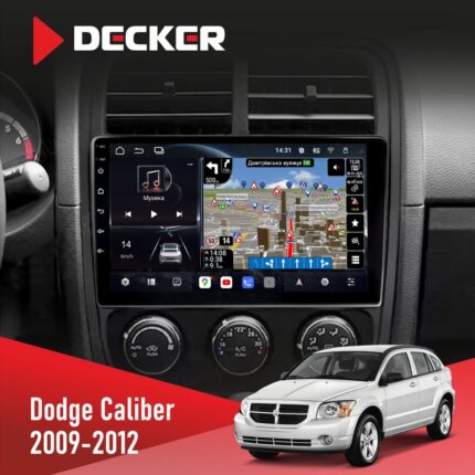 Штатна магнітола Dodge Caliber Decker D9-011 4x64 DSP 4G 360 з круговим оглядом 360 градусів