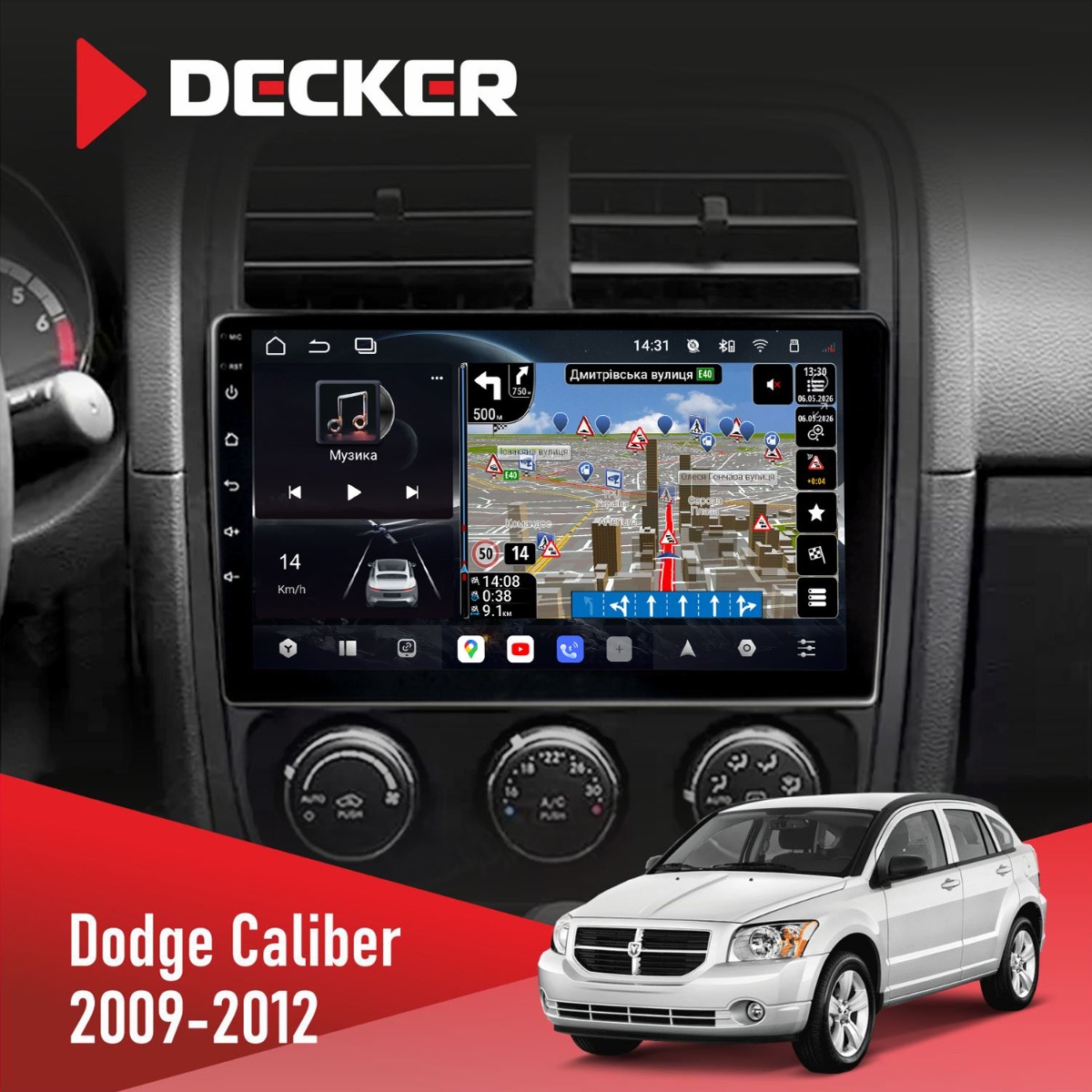 Штатна магнітола Dodge Caliber 2009-2012 Decker D9-011 4x64 DSP 4G 360 Магнітола Dodge Caliber Decker
