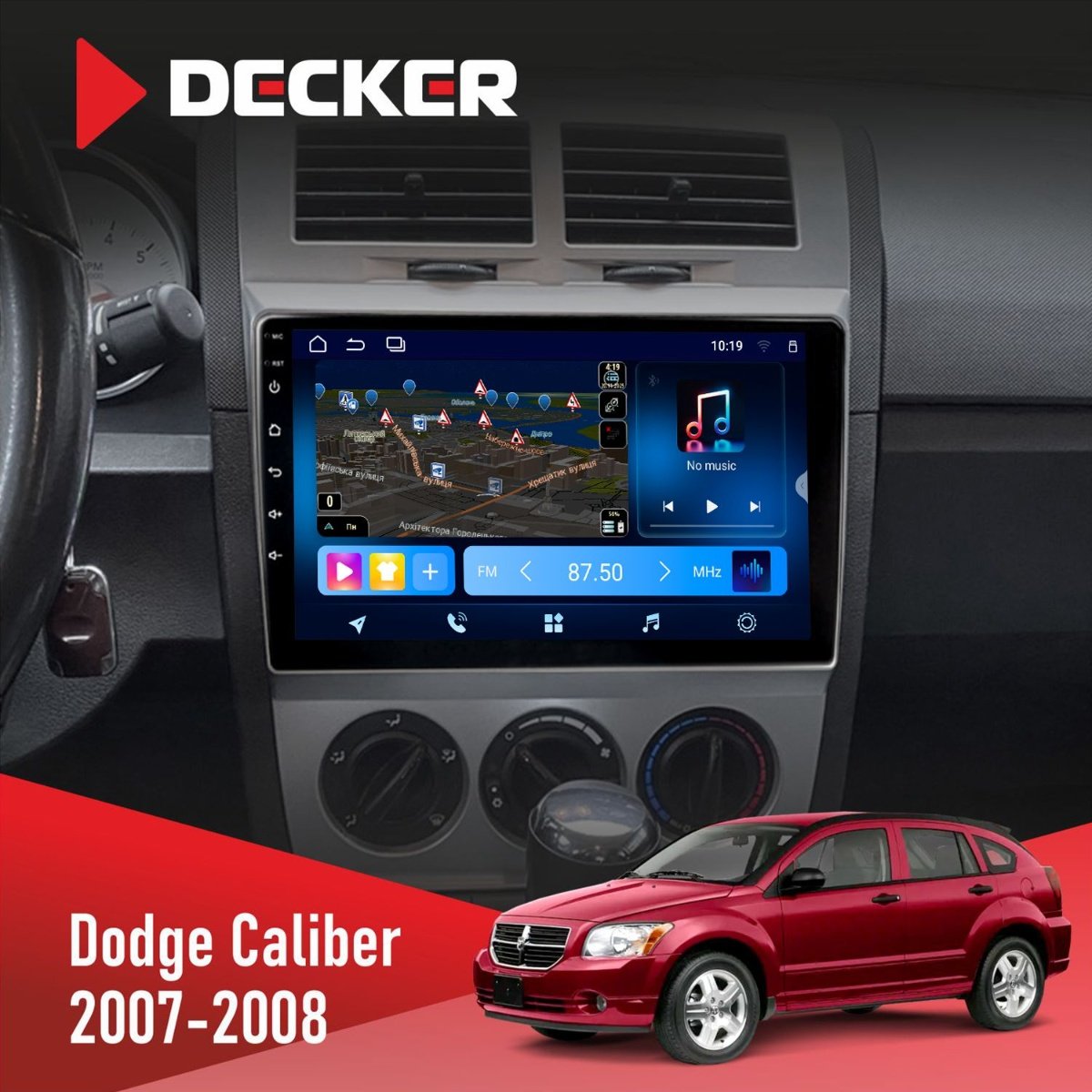 Штатна магнітола Dodge Caliber 2007-2008 Decker D10-008 8x128 DSP 4G Штатна магнітола Dodge Caliber 2007-2008 Decker D10-008 8x128 DSP 4G - Зображення 1
