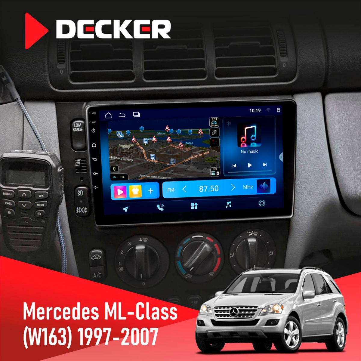 Штатна магнітола Mercedes-Benz ML-Class (W163) 1997-2006 AMP Decker D9-008 8x128 DSP 4G Штатна магнітола Mercedes-Benz ML-Class (W163) 1997-2006 AMP Decker D9-008 8x128 DSP 4G - Зображення 1