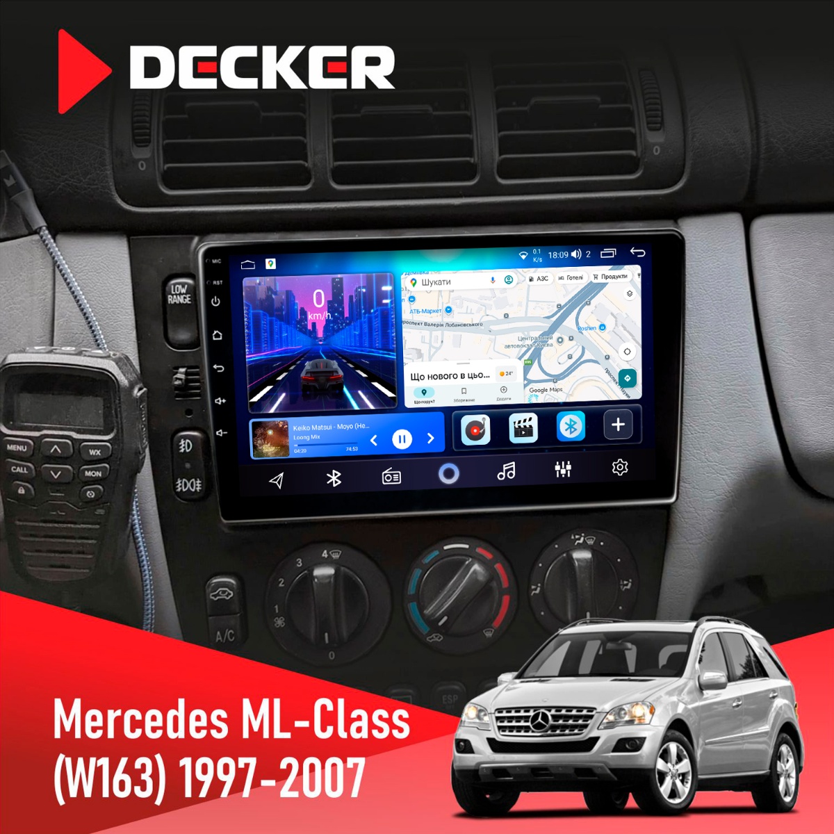 Штатна магнітола Mercedes-Benz ML-Class (W163) 1997-2006 Decker D9-006 4x64, 4G Штатна магнітола Mercedes-Benz ML-Class (W163) 1997-2006 Decker D9-006 4x64, 4G - Зображення 1