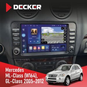 Штатна магнітола Mercedes Benz ML Class W164 Decker D9-009