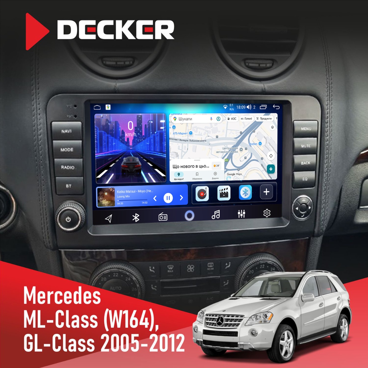 Штатна магнітола Mercedes-Benz ML-Class (W164) 2005-2011 Decker D9-006 4x64, 4G Штатна магнітола Mercedes-Benz ML-Class (W164) 2005-2011 Decker D9-006 4x64, 4G - Зображення 1