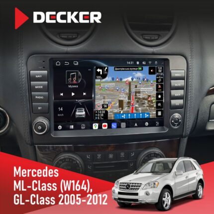 Штатна магнітола Mercedes ML W164 Decker D9-011 з 9-дюймовим QLED екраном та 360-градусним оглядом