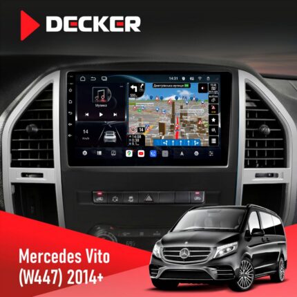 Штатна магнітола Mercedes-Benz Vito W447 2014 Decker D10-011 4x64 DSP 4G 360