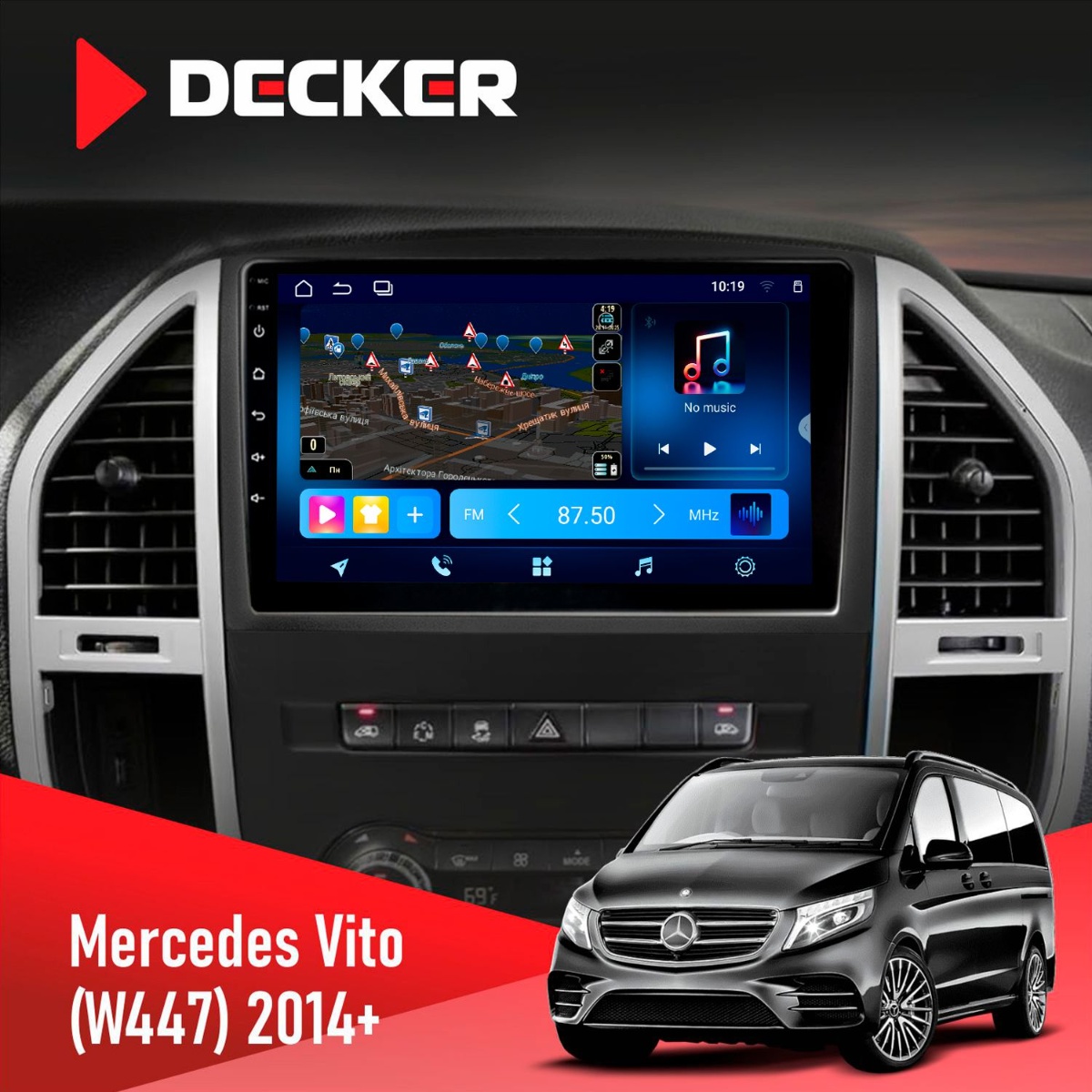 Штатна магнітола Mercedes-Benz Vito (W447) 2014 Decker D10-008 8x128 DSP 4G Штатна магнітола Mercedes-Benz Vito (W447) 2014 Decker D10-008 8x128 DSP 4G - Зображення 1