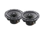 Коаксіальна акустика BLAM S 165.80 C+ - 1