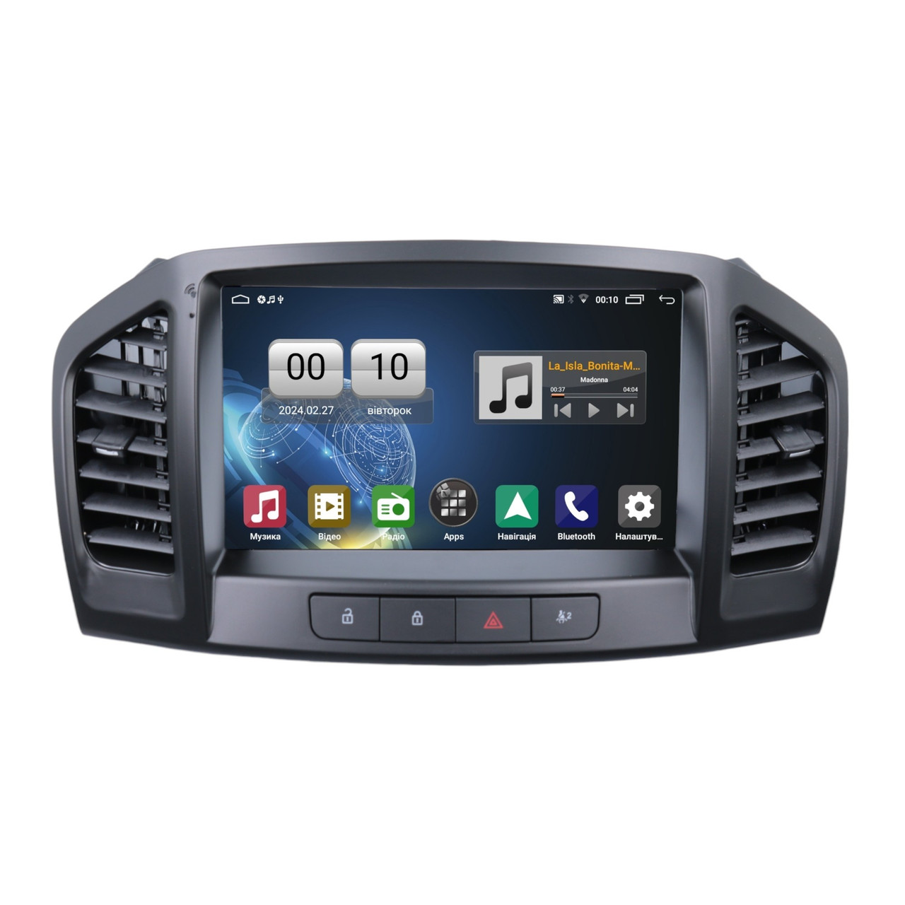 Штатна магнітола серії QIV Q1 під Buick Regal 2008-2013 Opel Insignia 2008-2013 (F2) 9 дюймів Штатна магнітола серії QIV Q1 під Buick Regal 2008-2013 Opel Insignia 2008-2013 (F2) 9 дюймів - Зображення 1