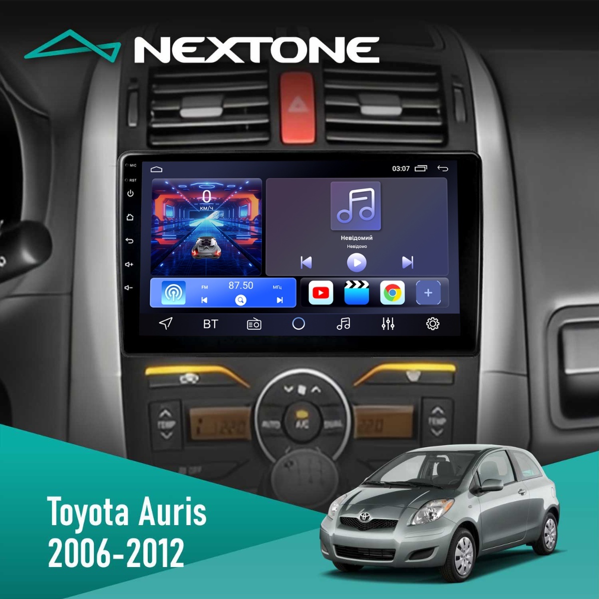 Штатна магнітола Toyota Auris 2006-2012 Nextone N1002 CPL (2x32) Штатна магнітола Toyota Auris 2006-2012 Nextone N1002 CPL (2x32) - Зображення 1