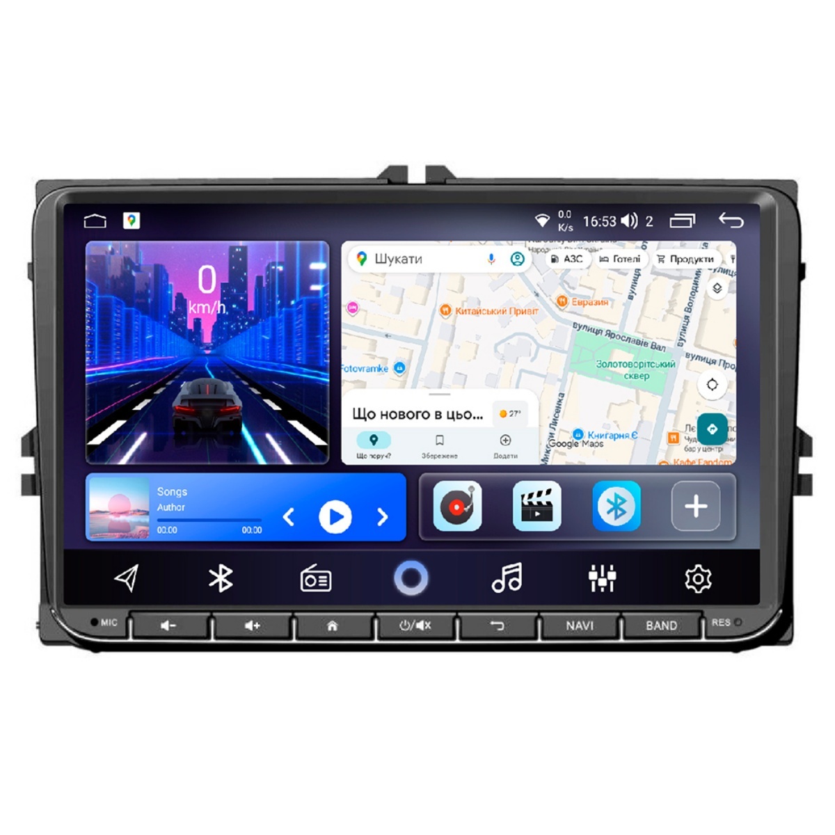 Мультимедійний пристрій VW ANDROID 9 (4x64 4G) Мультимедійний пристрій VW ANDROID 9 (4x64 4G) - Зображення 1