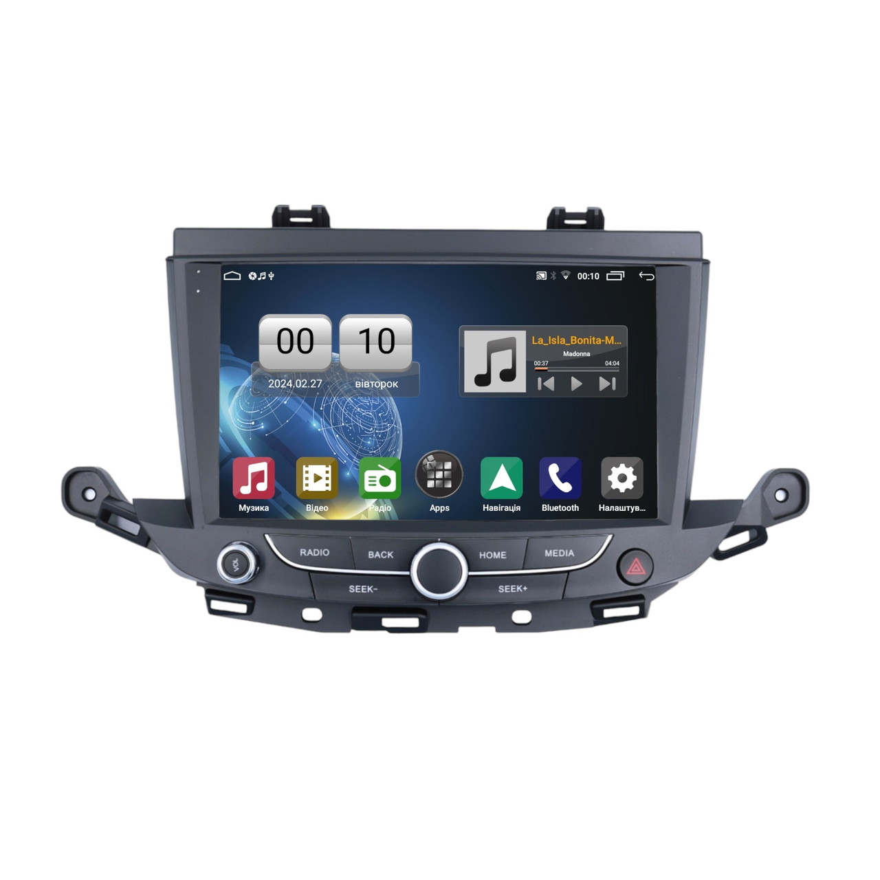 Штатна магнітола серії QIV Q1 під Opel (Vauxhall) Astra K 2015-2019 Buick Verano 2015-2021 (K) 9 дюймів Штатна магнітола серії QIV Q1 під Opel (Vauxhall) Astra K 2015-2019 Buick Verano 2015-2021 (K) 9 дюймів - Зображення 1