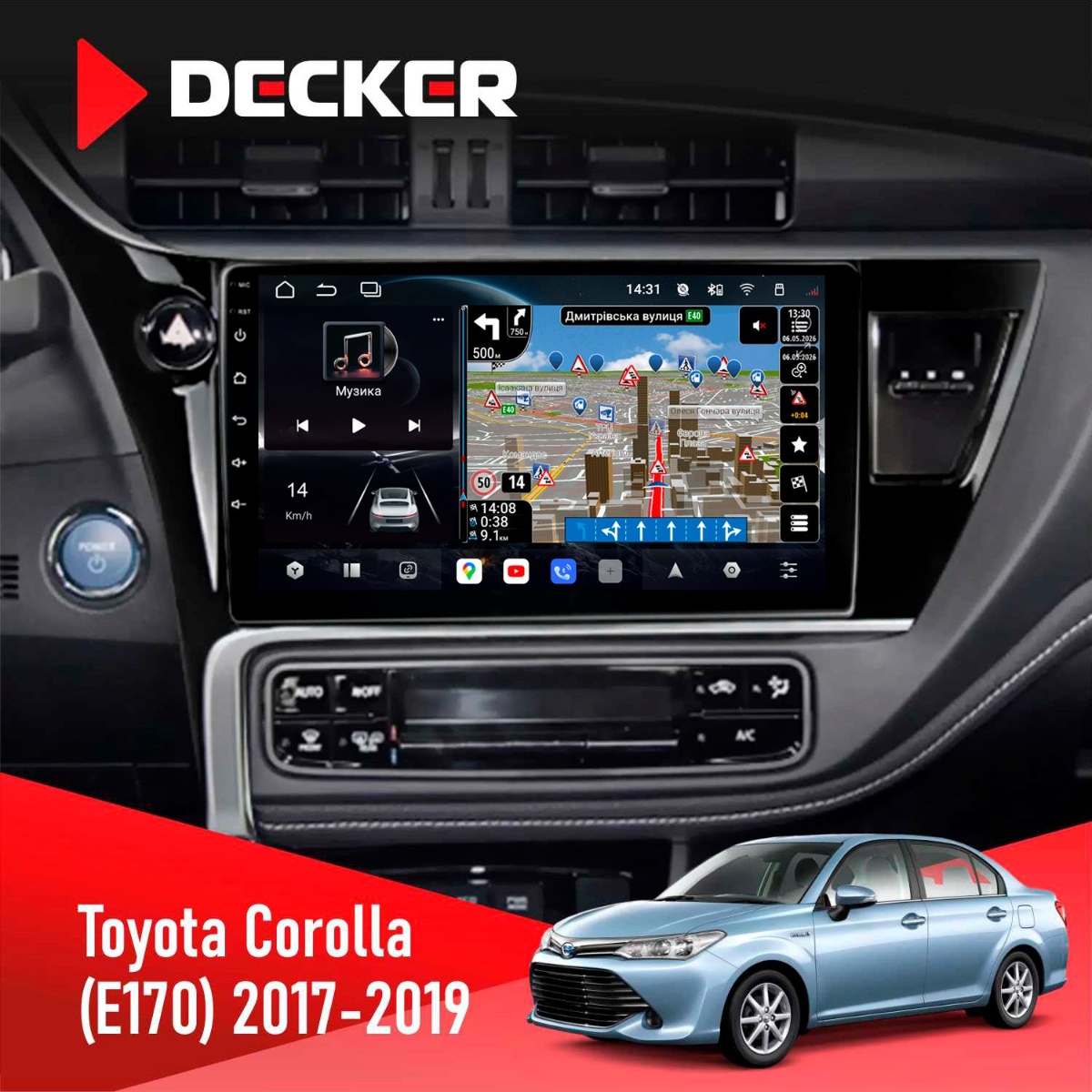 Штатна магнітола Volkswagen Passat NMS 2011-2021 Black Decker D10-011 4x64 DSP 4G 360 Штатна магнітола Volkswagen Passat NMS 2011-2021 Black Decker D10-011 4x64 DSP 4G 360 - Зображення 1