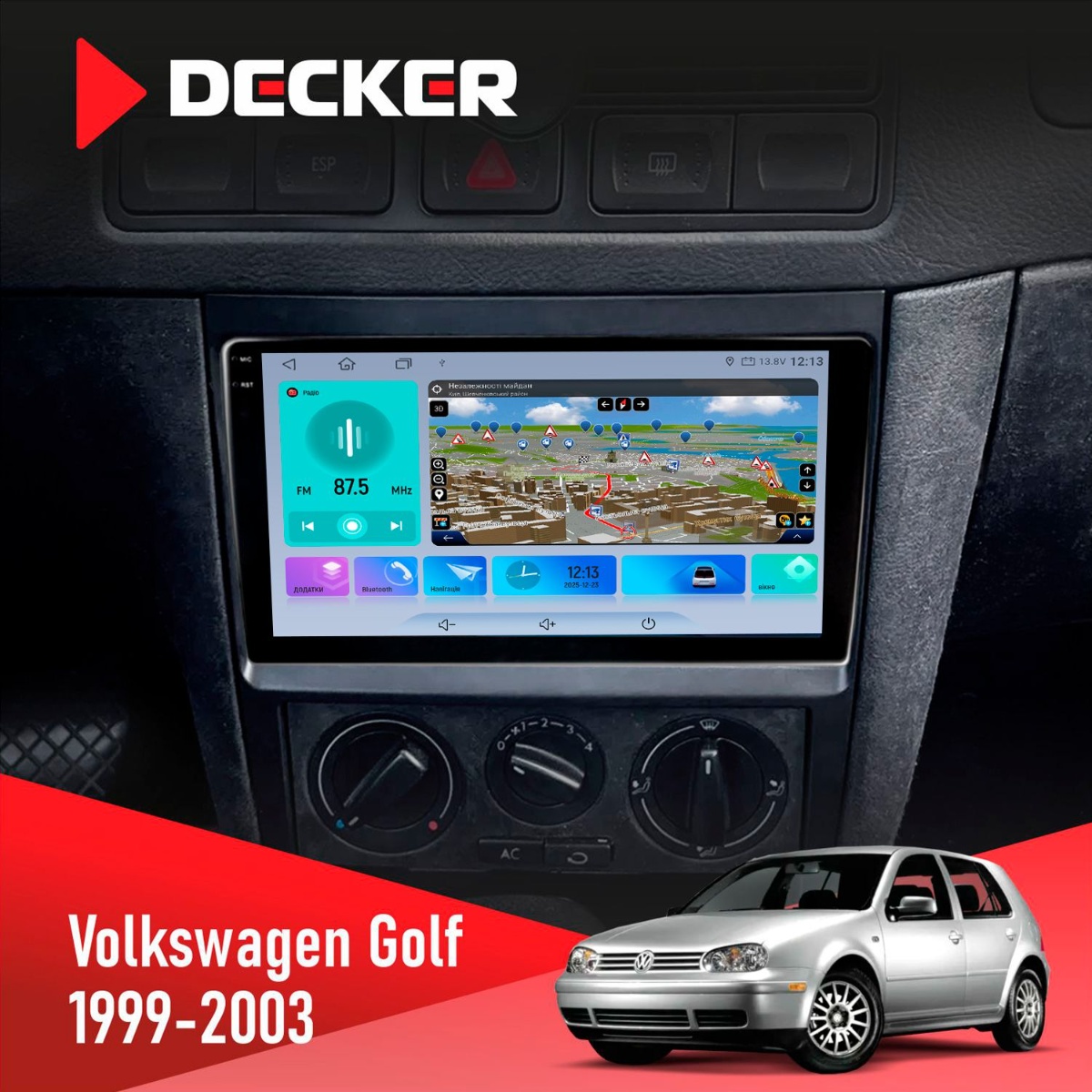 Штатна магнітола Volkswagen Golf 1998-2005 Decker D9-009 4x64, DSP, 4G, 2k Штатна магнітола Volkswagen Golf 1998-2005 Decker D9-009 4x64, DSP, 4G, 2k - Зображення 1