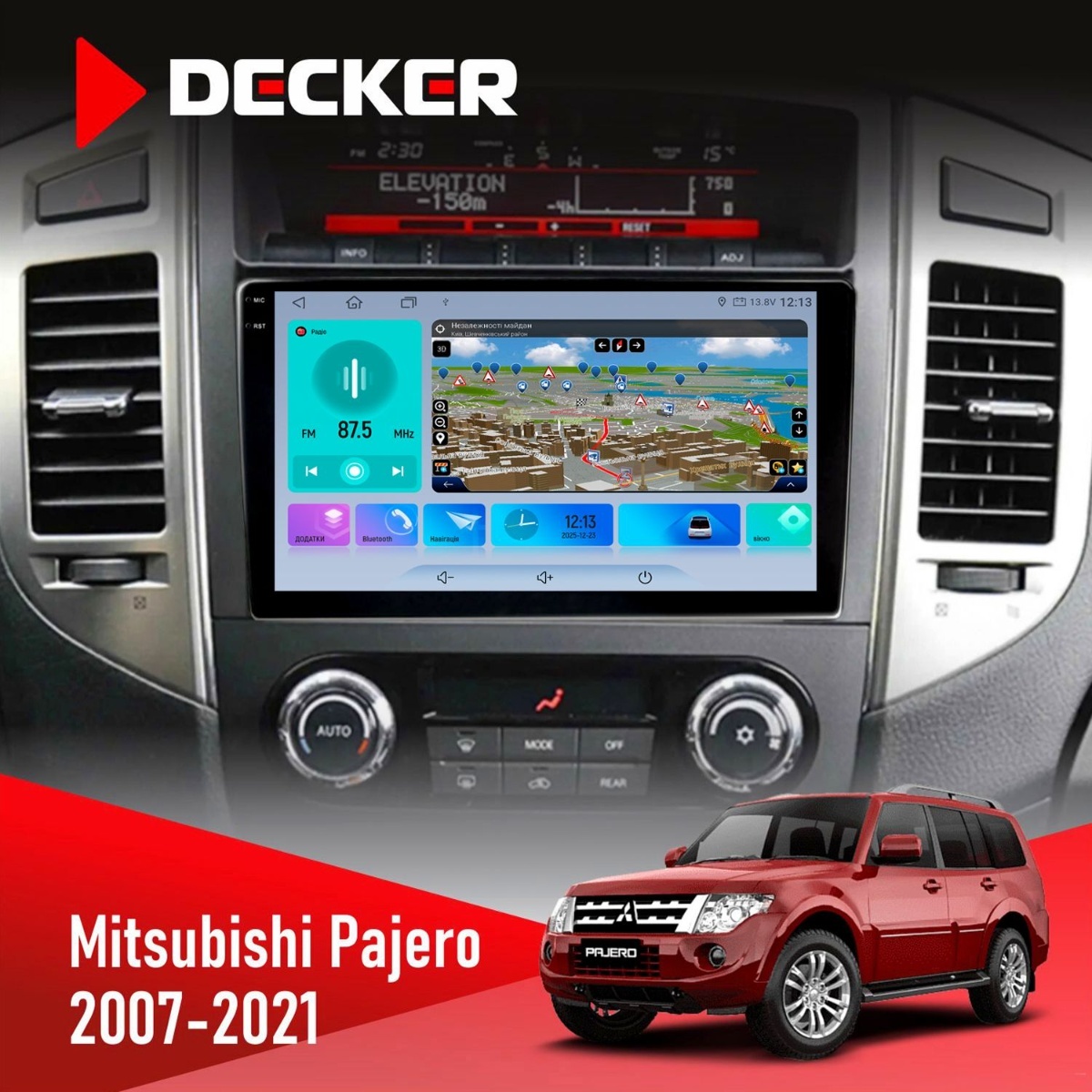 Штатна магнітола Mitsubishi Pajero 2007-2021 Rockford Acoustic Decker D9-009 4x64 DSP 4G 2k Штатна магнітола Mitsubishi Pajero 2007-2021 Rockford Acoustic Decker D9-009 4x64 DSP 4G 2k - Зображення 1
