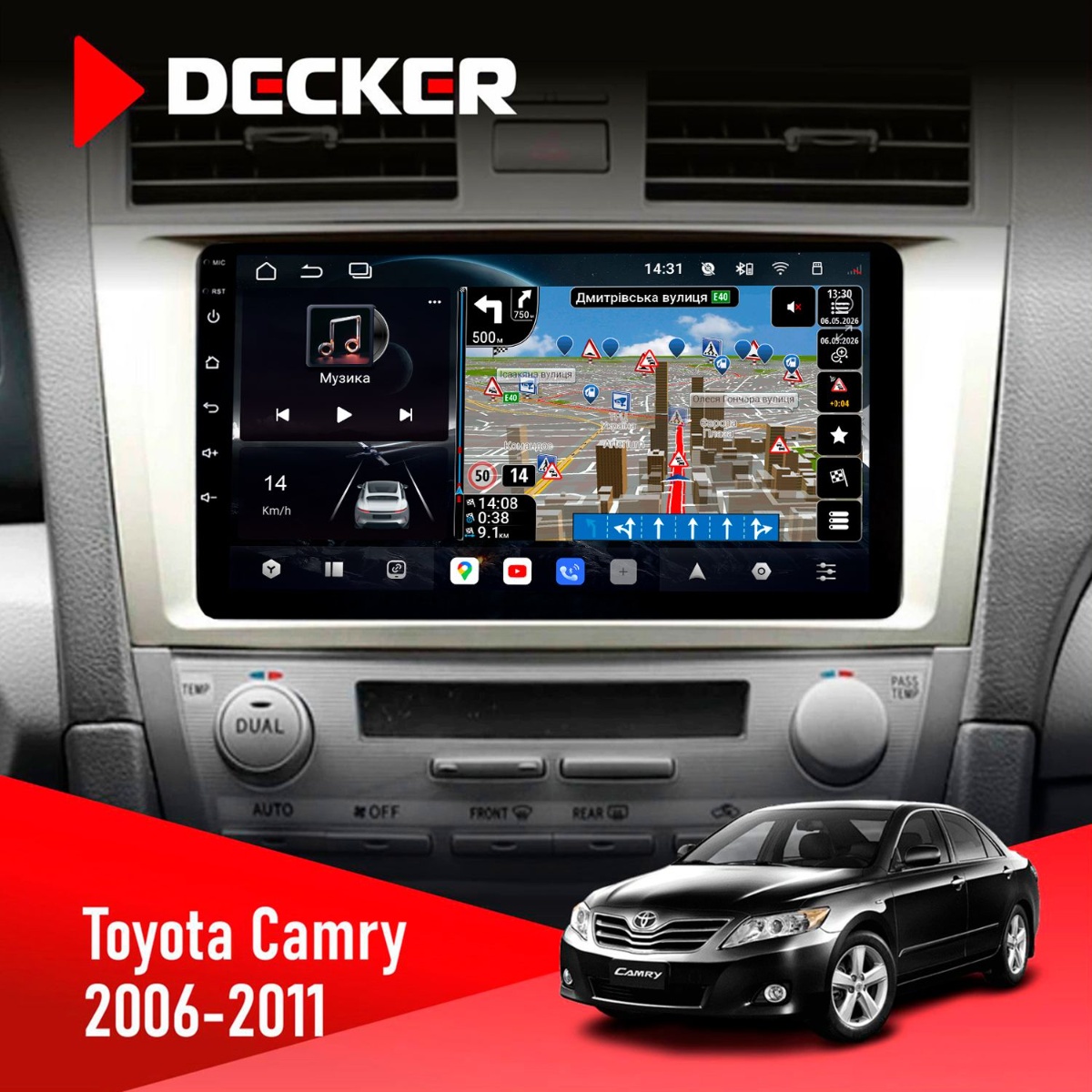 Штатна магнітола Toyota Camry 40 2006-2011 AMP Decker D9-011 4x64, DSP, 4G, 360 Штатна магнітола Toyota Camry 40 2006-2011 AMP Decker D9-011 4x64, DSP, 4G, 360 - Зображення 1