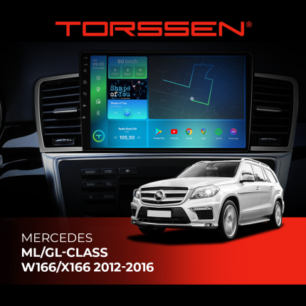 Штатна магнітола для авто Mercedes ML/GL-class W166/X166