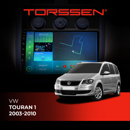 Штатна магнітола Torssen VW Touran для покращення мультимедійної системи авто
