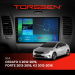 Штатна магнітола Torssen Kia Cerato 3 12-19, Forte 13-18, K3 12-18