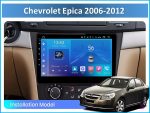 Штатна магнітола FORS.auto FS 1 LITE для Chevrolet Epica - вигляд збоку