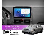 Деталізація 2K екрана FORS auto FS 4 MAX