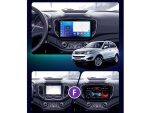 Штатна магнітола FORS.auto FS 4 MAX - вигляд збоку