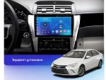 Штатна магнітола FORS.auto FS 1 LITE для Toyota Camry 2012-2014 - вигляд збоку