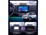 Штатна магнітола Chery Tiggo 5 FORS auto FS 1 LITE (10") - вигляд збоку