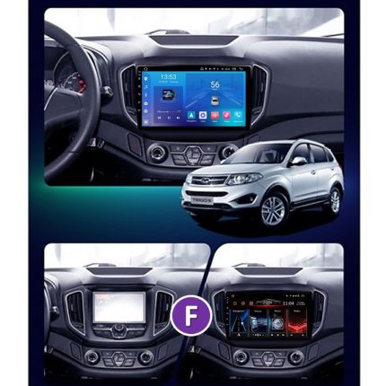 Штатна магнітола Chery Tiggo 5 FORS auto FS 1 LITE (10") - вигляд збоку