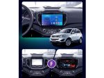 Штатна магнітола FORS.auto FS 2 ULTRA для Chery Tiggo 5
