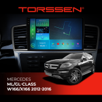 Штатна магнітола для авто Mercedes ML/GL-class W166/X166