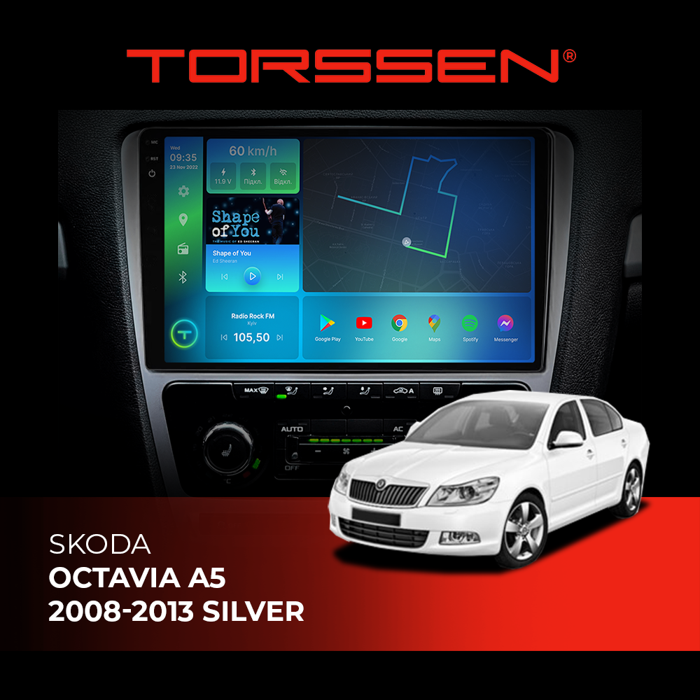 Штатна магнітола Torssen 2K Skoda Octavia A5 08-13 silver F10332 4G Carplay DSP Штатна магнітола