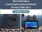 Штатна магнітола FORS.auto FS 1 LITE для Chevrolet Epica/Lova/Captiva/Gentra/Aveo - вигляд збоку