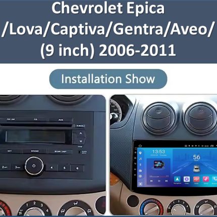 Штатна магнітола FORS.auto FS 1 LITE для Chevrolet Epica/Lova/Captiva/Gentra/Aveo - вигляд збоку
