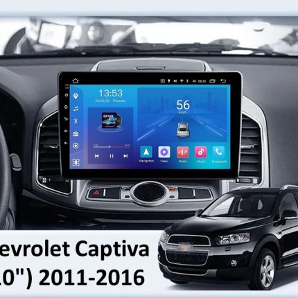 Штатна магнітола FORS.auto FS 1 LITE для Chevrolet Captiva в інтер'єрі авто