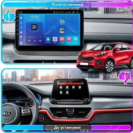 Штатна магнітола FORS.auto FS 1 LITE для Kia Sportage 2018-2021 – 1