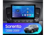 Штатна магнітола FORS auto Kia Sorento