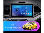 Штатна магнітола FORS auto Kia Morning/Picanto