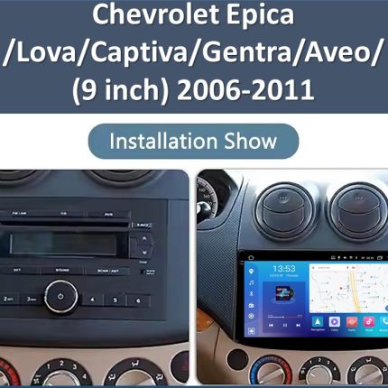 FORS auto FS 2 Pro для Chevrolet Epica