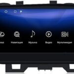Штатна магнітола Torssen Lexus GS 2012-2020 G7K 12.3 4/64 4G Carplay