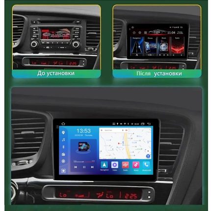 Штатна магнітола FORS auto FS 4 MAX Qled для Kia K5 (4+32Gb, 9") 2010-2015