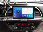 Штатна магнітола FORS.auto FS 8 PRO MAX для Kia K4 (8+256Gb, 9") 2014-2017 - 1