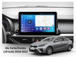 Штатна магнітола FORS auto Kia Forte