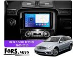 FORS auto FS 4 MAX Qled