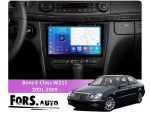Штатна магнітола FORS.auto для Mercedes Benz E Class W211