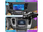 Штатна магнітола FORS.auto FS 2 ULTRA для Hyundai Sonata/NF - вид 2