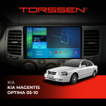 Штатна магнітола Torssen для KIA Magentis/Optima 05-10: вибір ключового слова